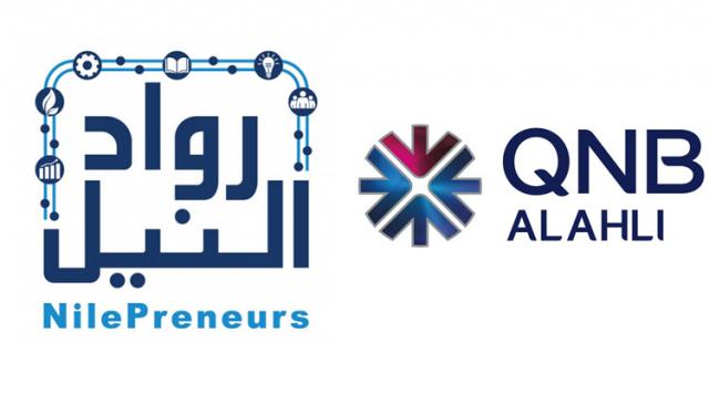 رواد النيل