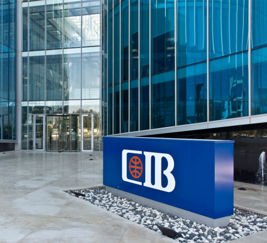 البنك التجاري الدولي CIB 