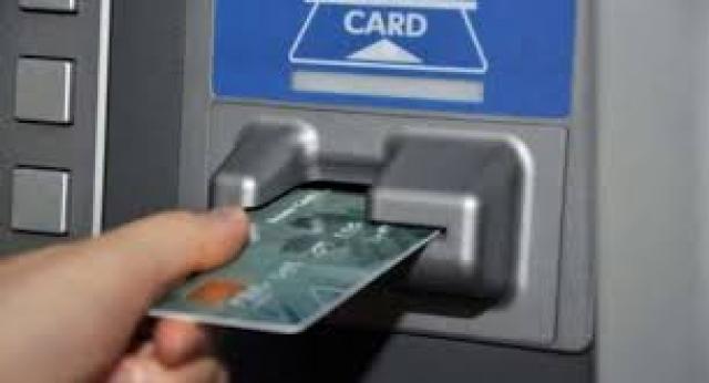 الإيداع النقدي من خلال ماكينات الــ ATM في محفظة الفون كاش
