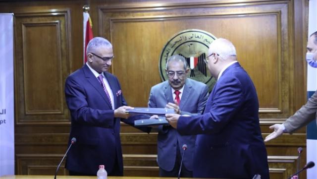 البنك الزراعى المصري يوقع اتفاقية مع جامعة الملك سلمان