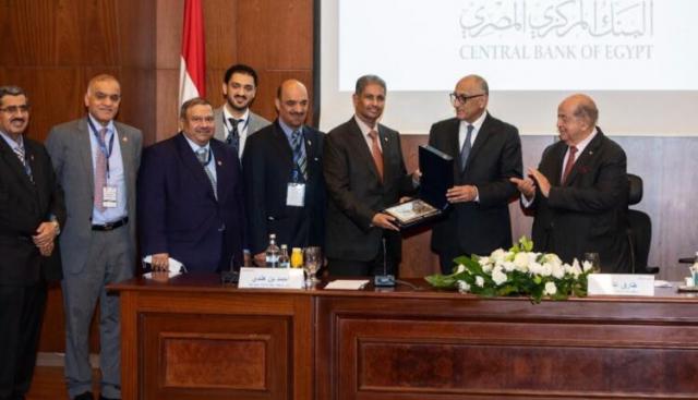 وفد رجال الأعمال المصري البحريني يلتقي محافظ البنك المركزي المصري