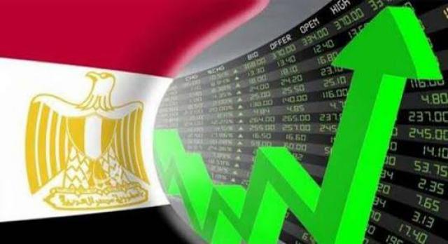 صندوق النقد الدولي