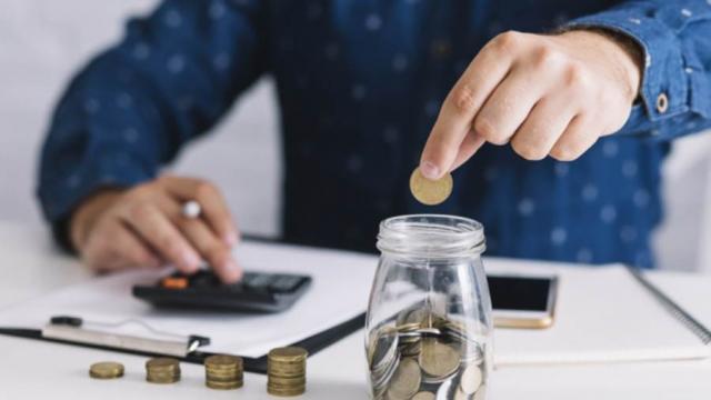 حساب التوفير الربع سنوى من بنك القاهرة