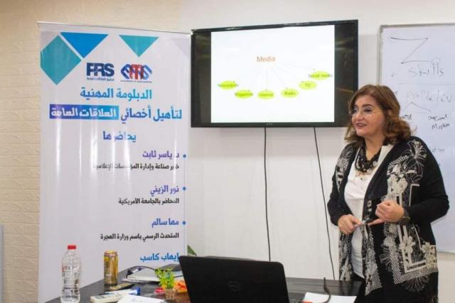 الدكتورة نور الزيني رئيس قطاع إتصالات المؤسسة ببنك قناة السويس