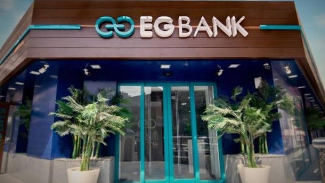 البنك المصري الخليجي EGBANK