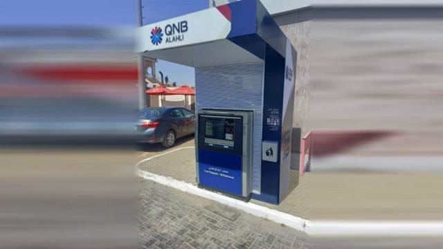 خدمات الصراف الآلي من السيارة Drive Thru ATM 