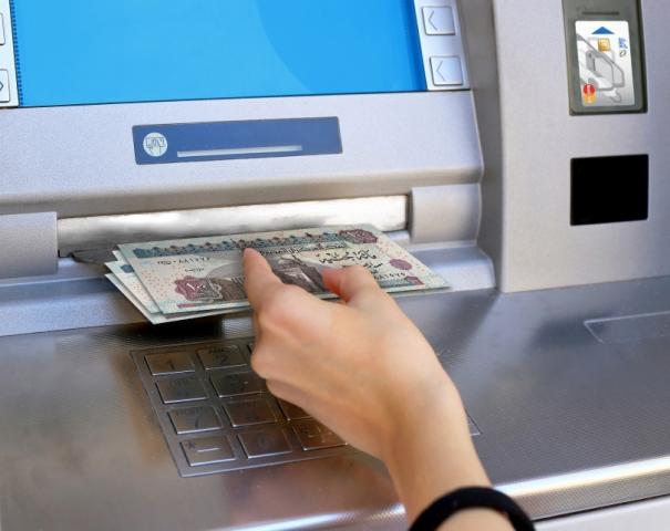 شهادة ميجا توفير الثلاثية من EGBANK