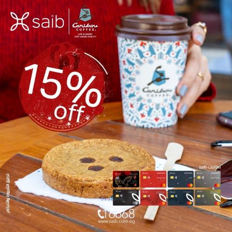بطاقات بنك saib