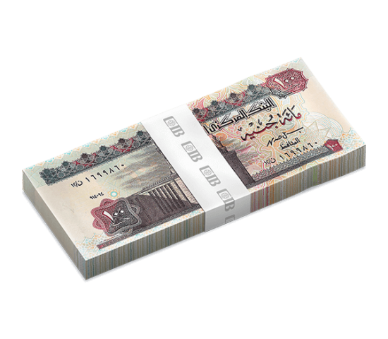 القرض الشخصي من البنك التجارى الدولى CIB