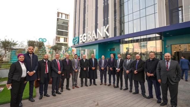 «EGBANK» يفتتح مقره الجديد في التجمع الخامس