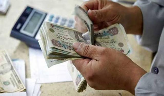 قرض موظفي البنوك من المصرف المتحد 2022