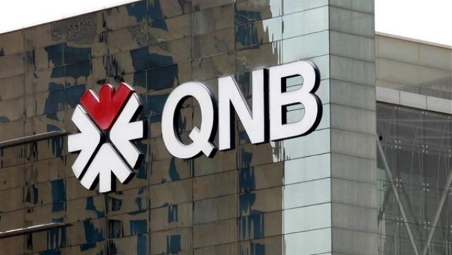 بنك QNB