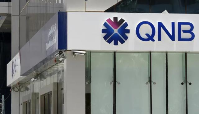 بنك QNB الأهلي