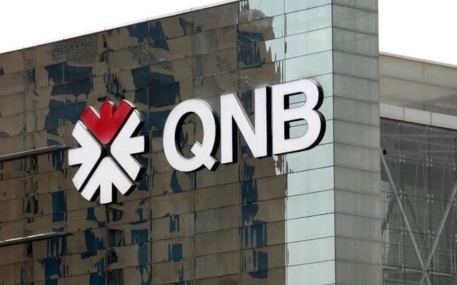 بنك QNB