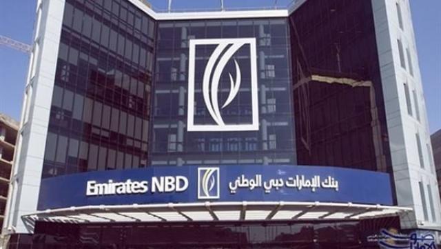 بنك الامارات دبي الوطني، 