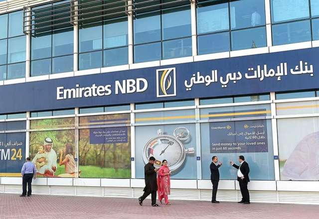 بنك الإمارات دبي الوطني