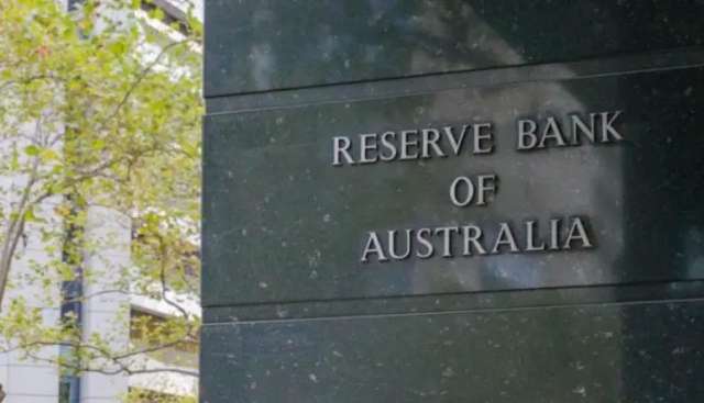 البنك المركزي الاسترالي 