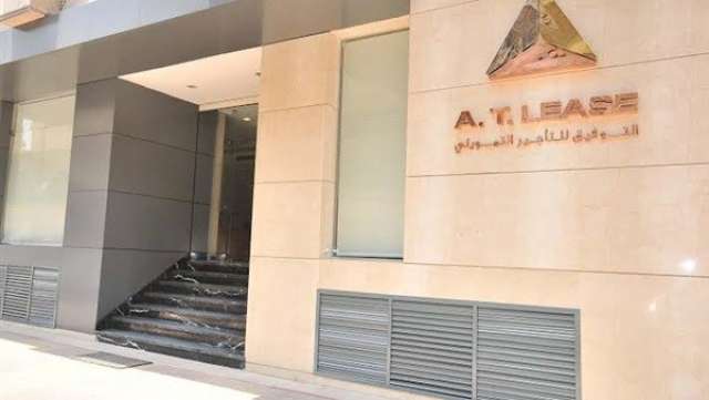 شركة التوفيق للتأجير التمويلي