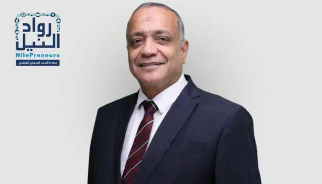 الدكتور أحمد حسني مدير برامج مراكز تطوير الأعمال بمبادرة رواد النيل