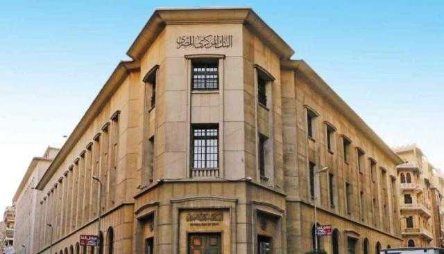 البنك المركزي: 3.3 مليار دولار تحويلات المصريين العاملين بالخارج خلال شهر مارس 2022