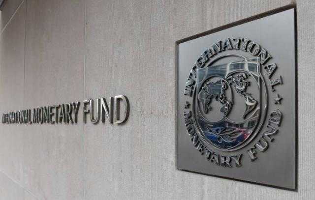 صندوق النقد : الاقتصاد العالمي يواجه أكبر اختبار منذ الحرب العالمية الثانية