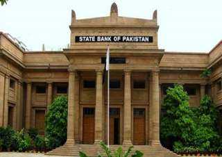 المركزي الباكستاني يرفع سعر الفائدة الرئيسي 150 نقطة إلى 13.75%