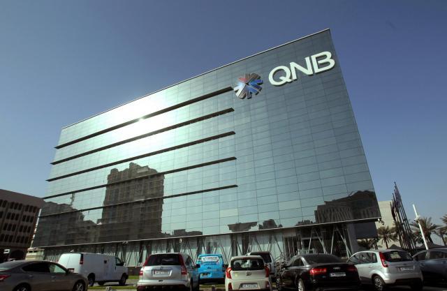 بنك QNB-