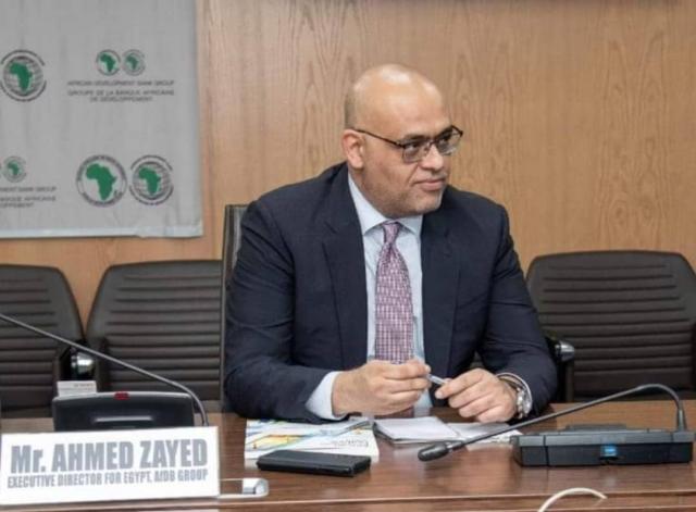 أحمد زايد  عضو مجلس إدارة مجموعة بنك التنمية الإفريقي