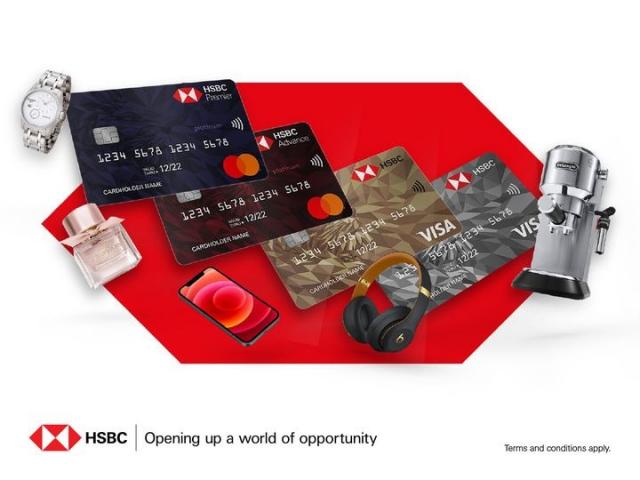 بنك HSBC