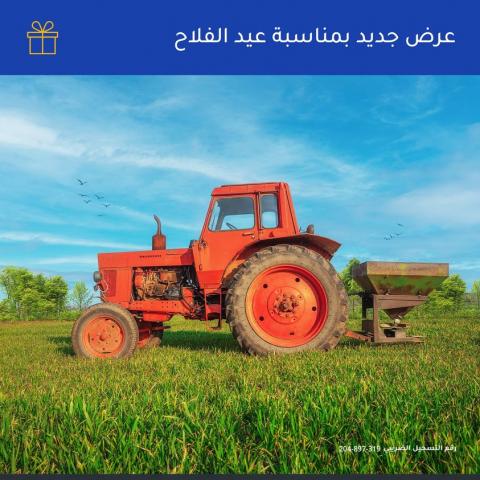 بنك الإمارات دبي الوطني