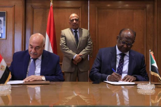 بنوك أونلاين