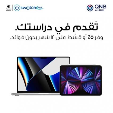 بنك QNB الأهلي 