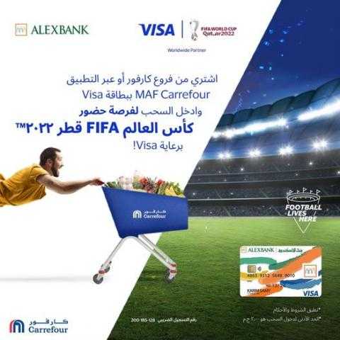اشتري ببطاقات فيزا بنك الإسكندرية من كارفور وادخل السحب لحضور كأس العالم FIFA قطر