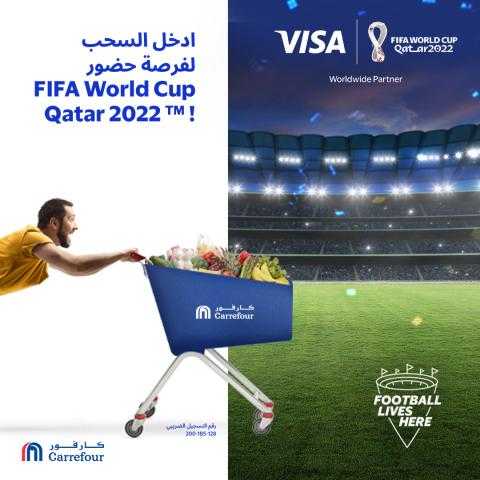 اشتري ببطاقات فيزا كريدي أجريكول من كارفور وادخل السحب لحضور كأس العالم FIFA قطر