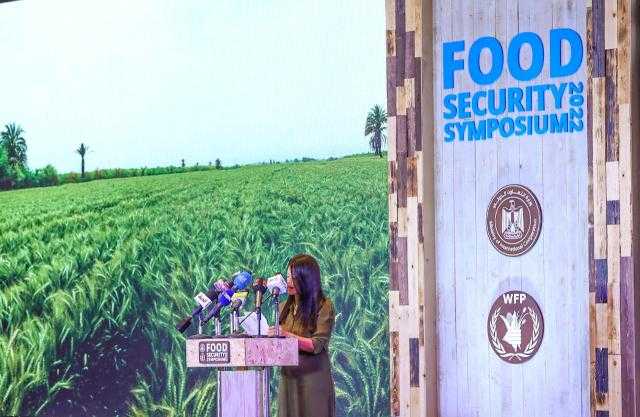رانيا المشاط تفتتح الدورة الأولى لمؤتمر الأمن الغذائي 2022 تحت عنوان ”الشراكات والتكنولوجيا الجديدة لتعزيز الأمن الغذائي”