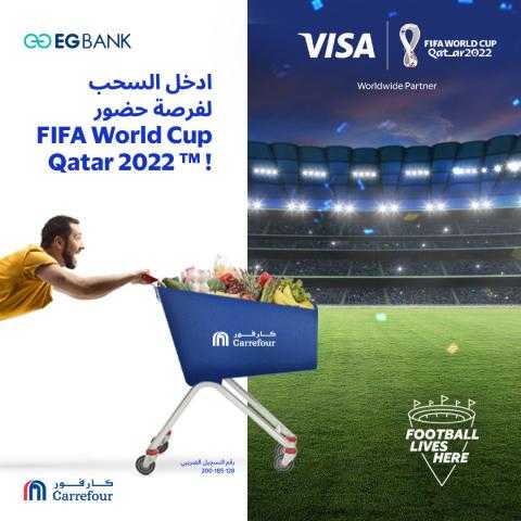 اشتري ببطاقات فيزا EGBANK من كارفور وادخل السحب لحضور كأس العالم FIFA قطر