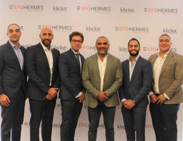 «هيرميس» و« Klickit » توقعان اتفاقية لتزويد المؤسسات التعليمية في مصر بباقة متكاملة من الحلول المالية