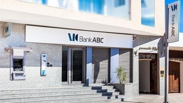 بنك ABC