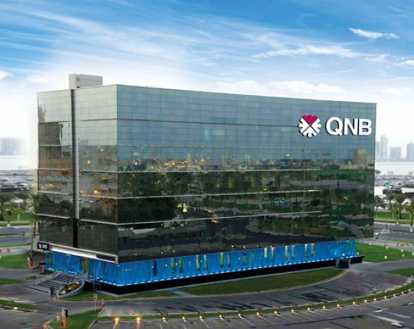 بنك QNB