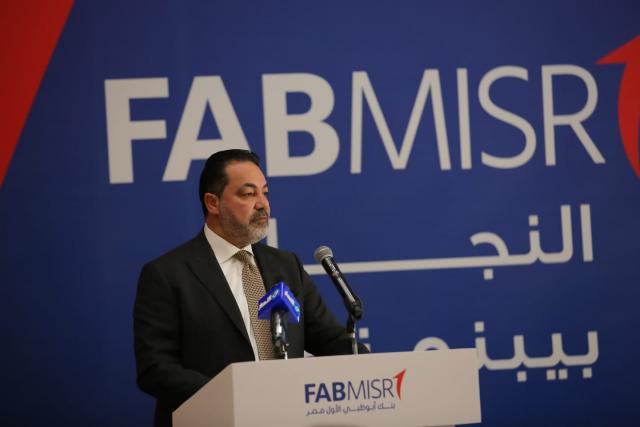 بنوك أونلاين