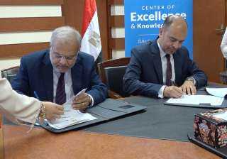 المعهد المصرفي يوقع اتفاقية مع جامعة فاروس بالإسكندرية لتأهيل طلاب الجامعة لسوق العمل