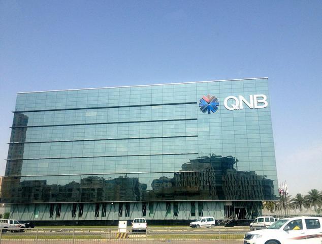 بنك QNB