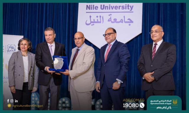 بنوك أونلاين