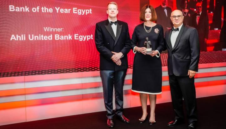 البنك الأهلي المتحد - مصر يحصد جائزة بنك العام في مصر عن 2022 وفقاً لتصنيف “The Banker” العالمية