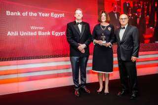 البنك الأهلي المتحد - مصر يحصد جائزة بنك العام في مصر عن 2022 وفقاً لتصنيف “The Banker” العالمية