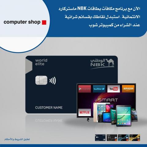 بنوك أونلاين