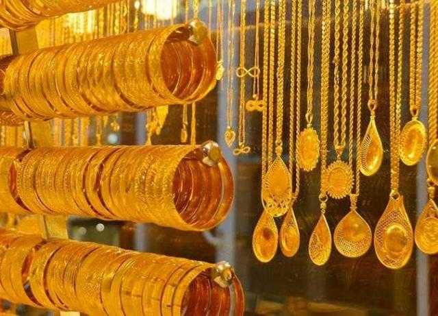 أسعار الذهب في مصر اليوم الثلاثاء 31-1-2023