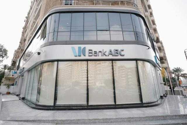 بنكABC يفتتح فرعاً جديداً في شارع الثورة بمنطقة مصر الجديدة