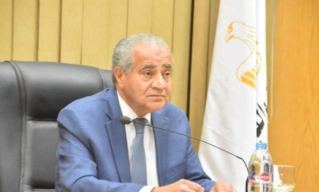 بنوك أونلاين