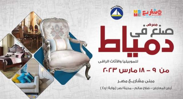 بنوك أونلاين